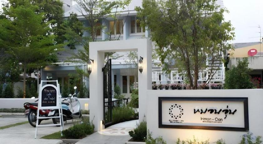 Baan Hmon-Oon Hotell Chiang Mai Eksteriør bilde